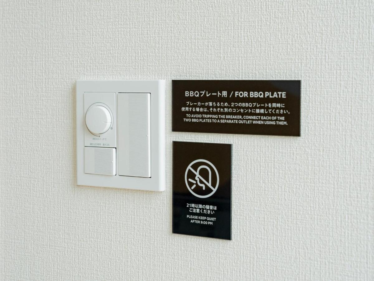 Rakuten Stay Villa Yatsugatake - 107 Simple Modern - Hokuto  Exteriör bild